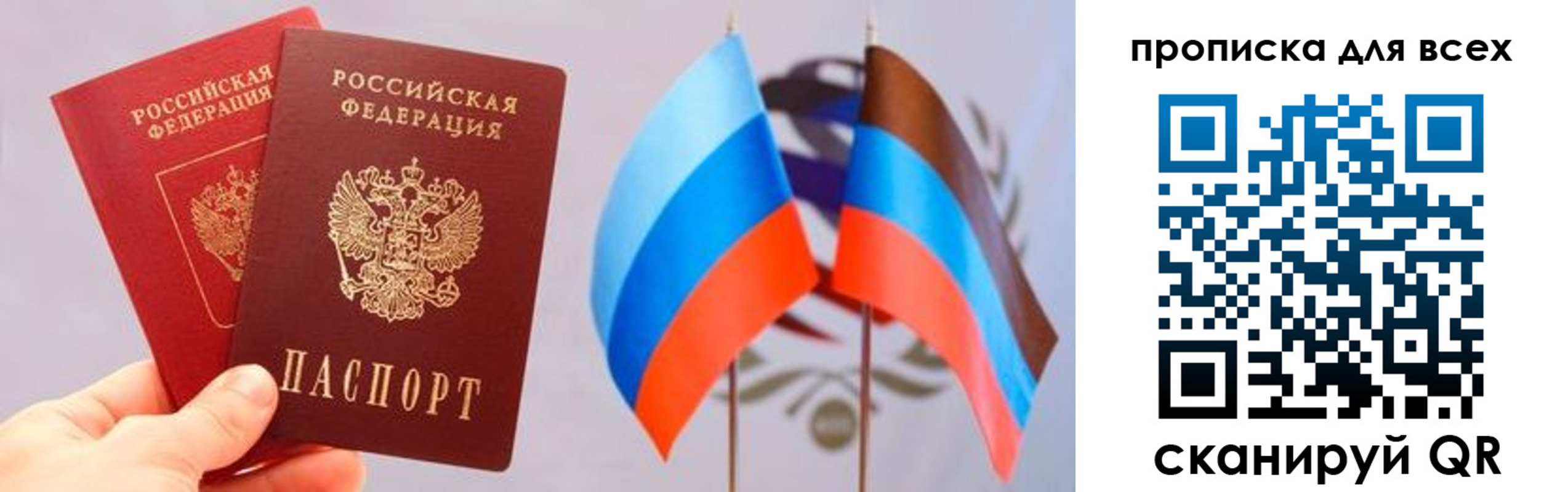 найти адрес прописки в Нижних Сергах