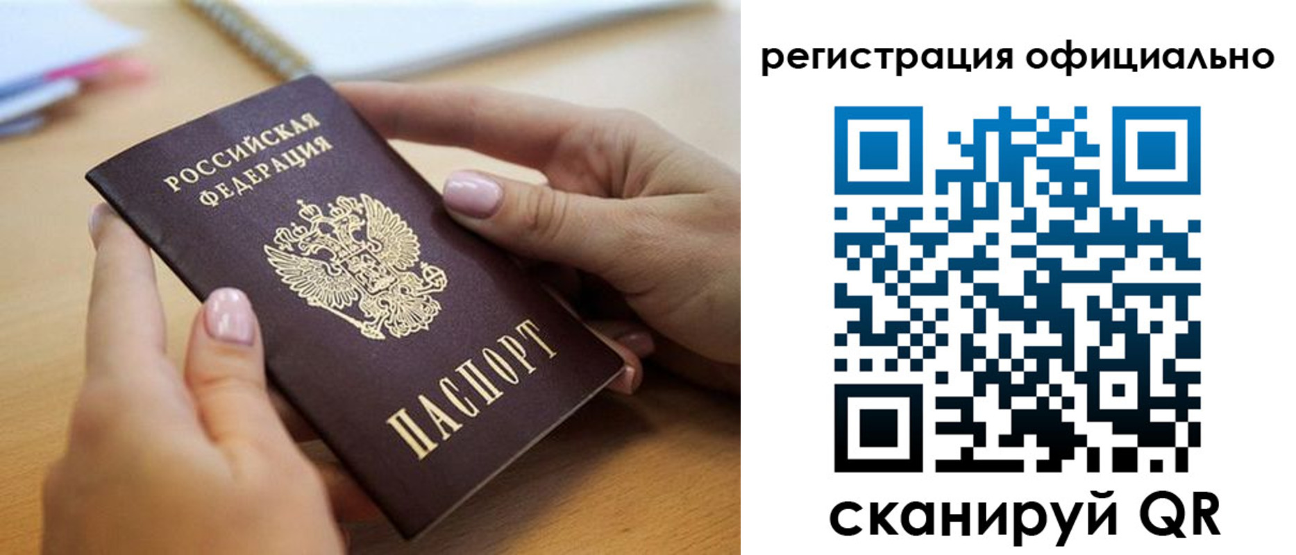 форма 3 в Нижних Сергах